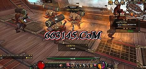 1.76烽火精品刷元宝