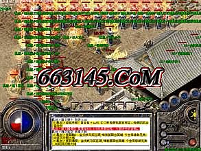 刀塔传奇变态版登不上