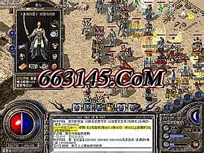 1.76复古服务端免费版
