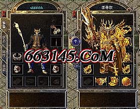 传奇客户端1.76版下载