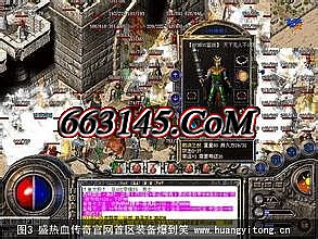 星王合击1.85今天刚刚