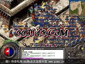 1.76独醉小极品生肖