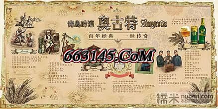 迷失传奇鸿蒙大陆