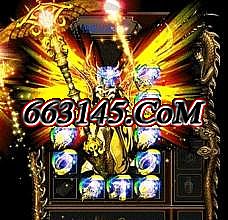 11月7号新开传奇的手游