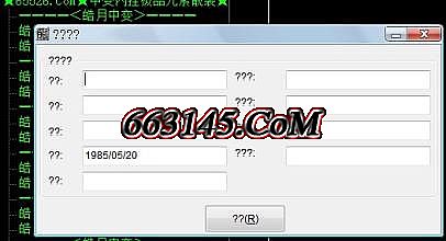 网页传奇游戏