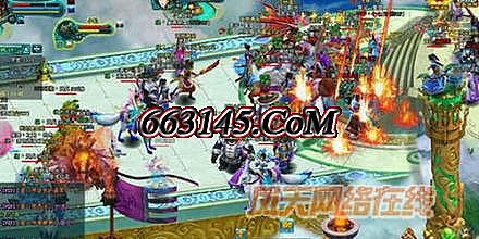 2003版失落大帝版传奇