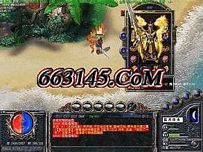 魔龙谷怎么去魔龙血域