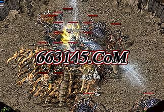 1.80金币合击人气榜