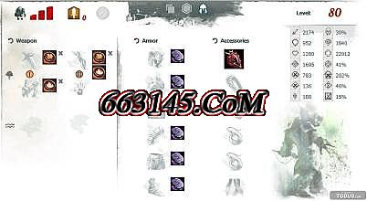 热血传奇最新单机版
