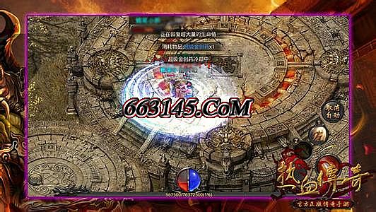ip传奇网www.ipcqw.com