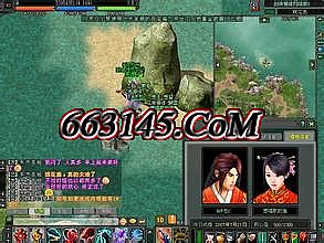 魔龙岭去魔龙血域