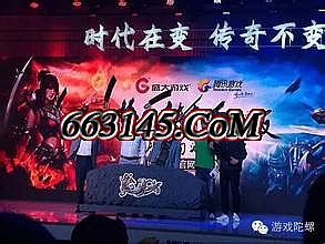 公安部最新传销名单