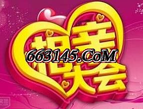三国迷失1200季传奇
