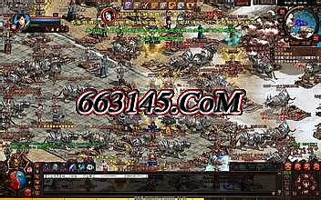1.76热血传奇手机版