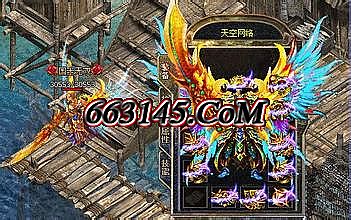 星王合击1.85卧龙版