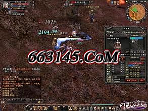 梁山1.76复古金币版