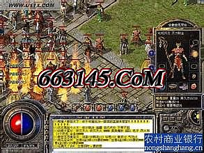 迷失传奇最新版