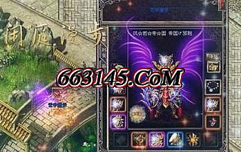 传奇道士怎么pk