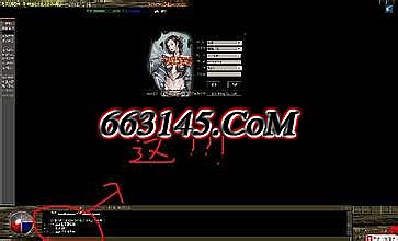 传奇1.76怀旧版单机