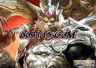 金兔雷霆二合一传奇
