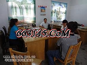 单职业传奇用什么引擎