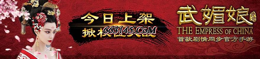 传奇复古版1.76不变态
