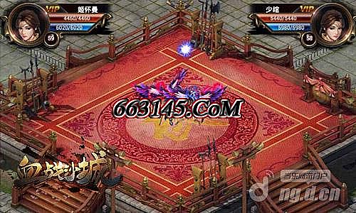 网页传奇变态版