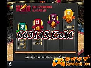 热血传奇周年完整客户端