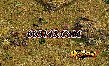 1.76精品传奇手游版