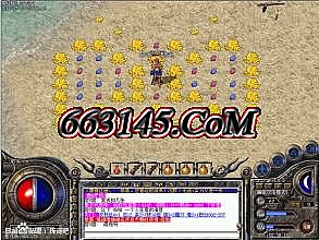 1.76复古传奇升级攻略