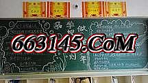 热血传奇手机版刷元宝