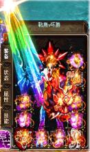 传奇1.76服务端 百度网盘