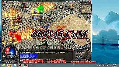 蓝月传奇经验转化修为