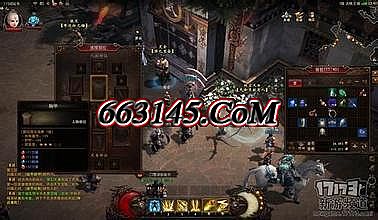 传奇gom引擎架设教程