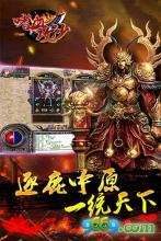 收费传奇辅助哪个好用