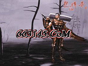 七日杀我是传奇2.3地图