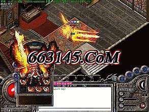 1.80复古传奇手机版