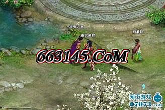 传奇1.76吧