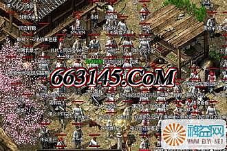 传奇100人租多大服务器