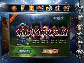 1.76复古传奇金币版本