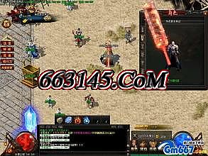 1.85复古战神版