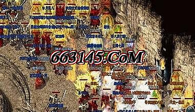 新开76精品传奇网站