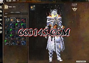 1.76精品五岳传奇官网