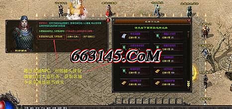 1.76客户端