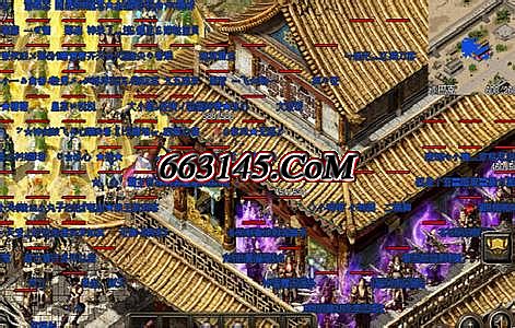 手游热血传奇支线任务大师的渴望怎么做