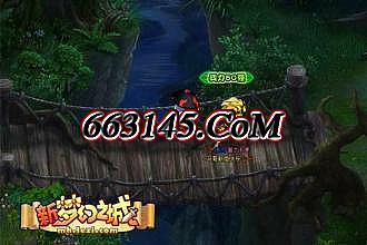 1.76英雄合击版