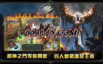 1.76复古传奇手游下载
