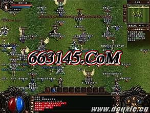 高人气稳定的传奇1.76