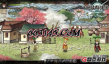 1.76合击传奇