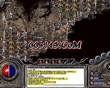 1.80火龙复古手机版